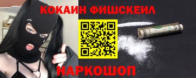 прущая мука Бердск