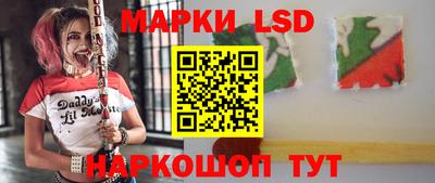 метадон Белорецк