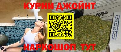 метадон Белорецк