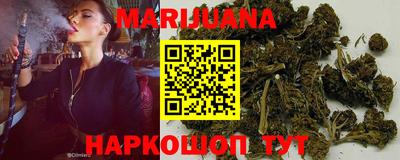 метадон Белорецк