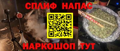 метадон Белорецк