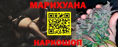 прущая мука Бердск