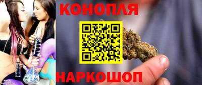 метадон Белорецк