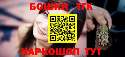 метадон Белорецк