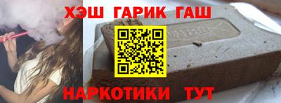 прущая мука Бердск