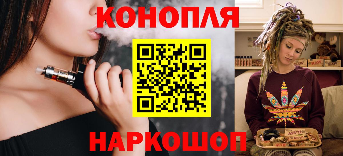 Бошки Шишки индика Верхняя Салда